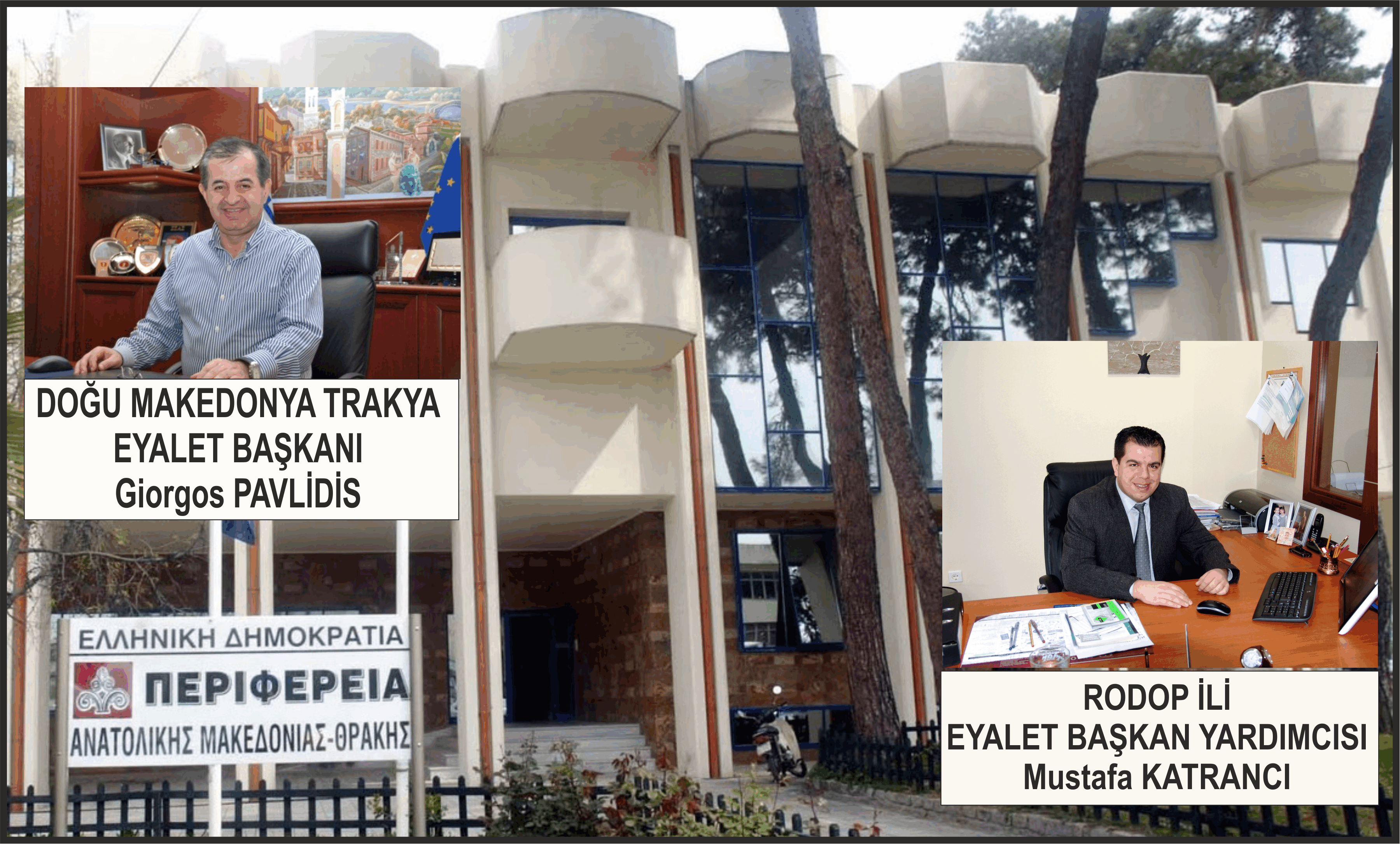 Eyalet Başkanı Pavlidis Υardımcılarını Βelirledi